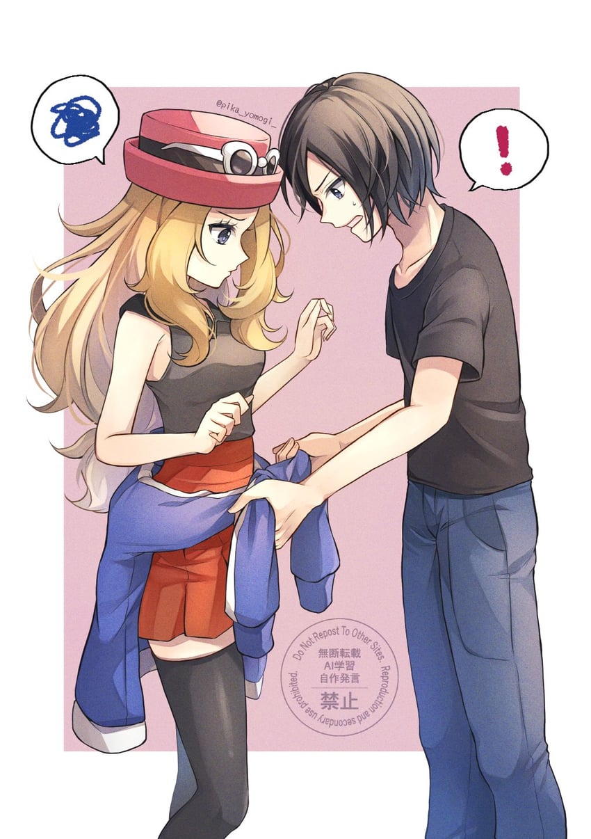 serena and calem (pokemon and 1 more) drawn by yomogi_(black-elf)