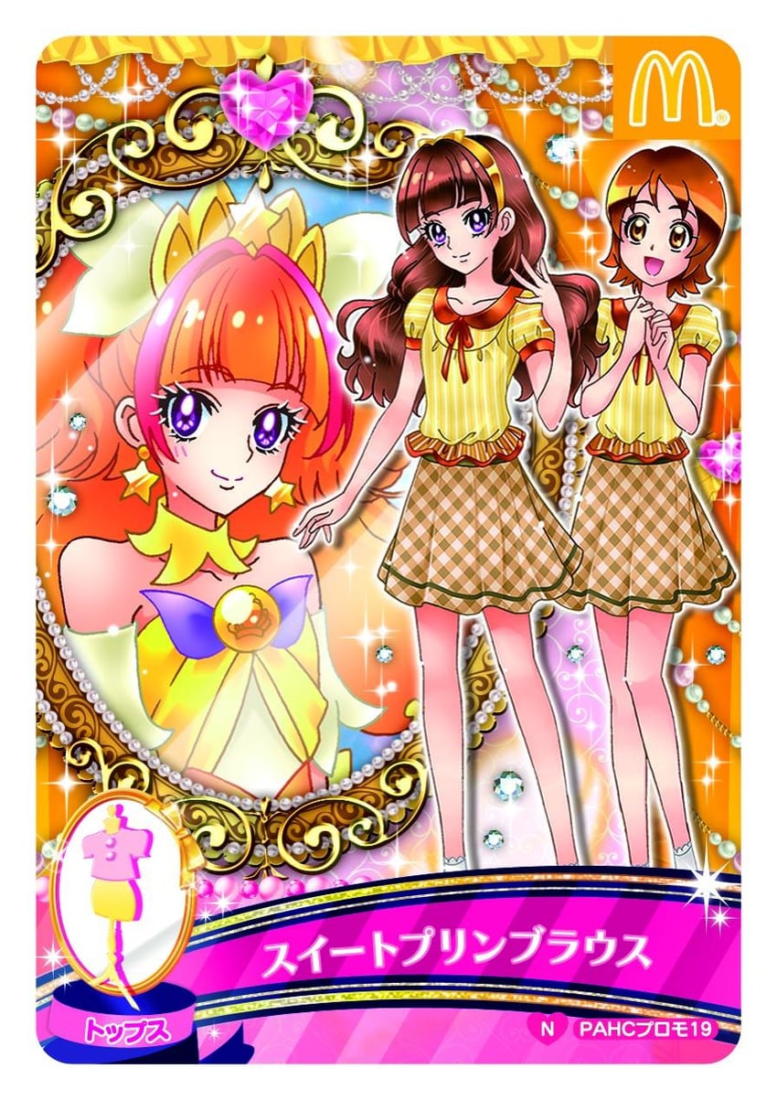 amanogawa kirara, oomori yuuko, and cure twinkle (precure and 3 more)