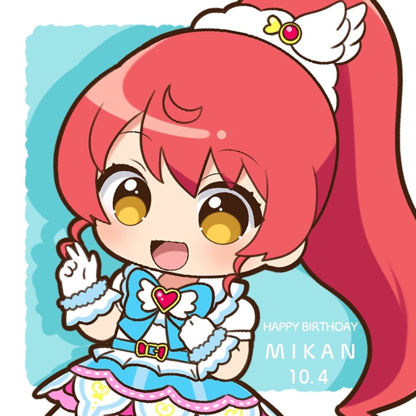 shiratama mikan (pretty series and 1 more) drawn by chii_(chi_pppuri)