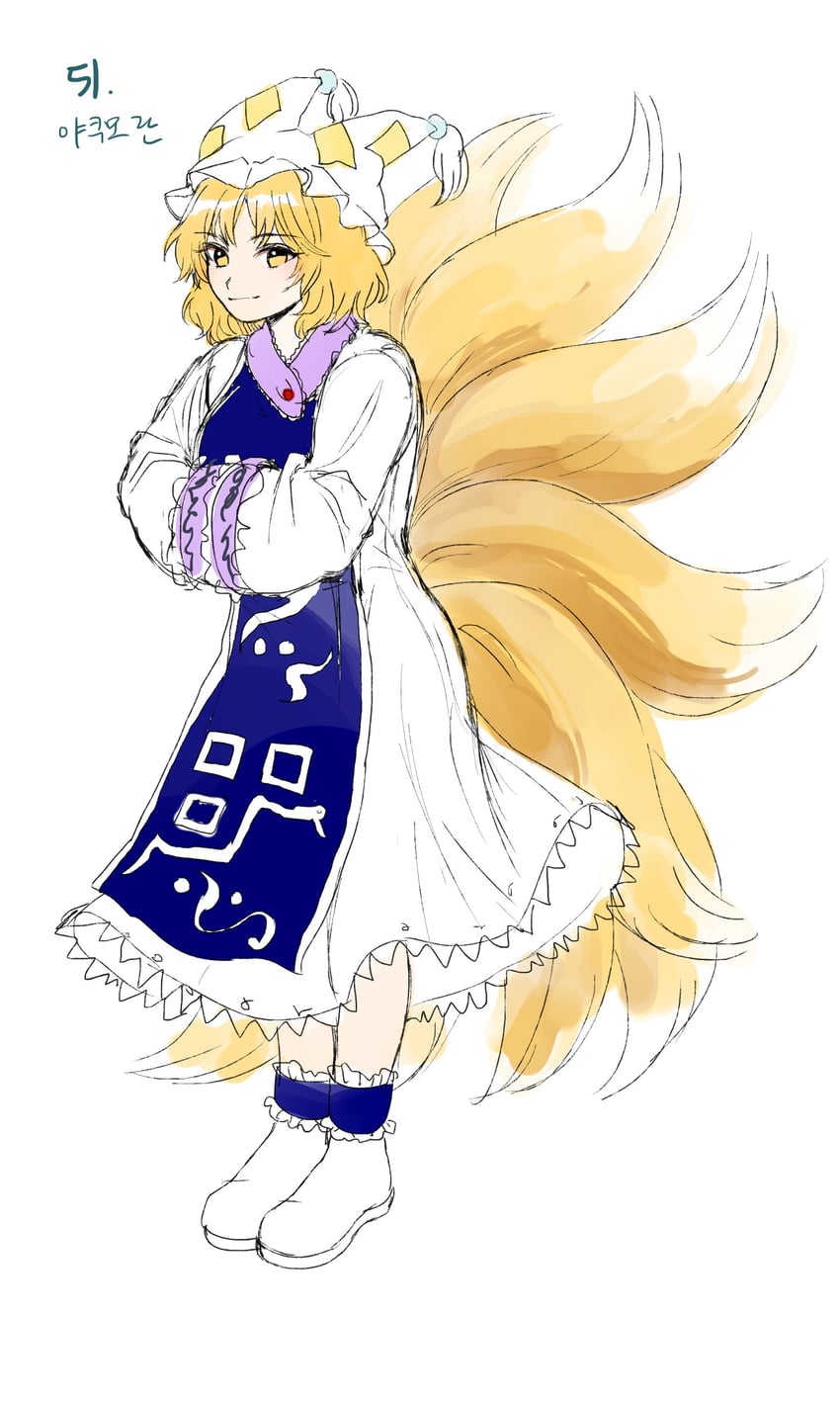 yakumo ran (touhou and 1 more) drawn by kuya_(hey36253625)