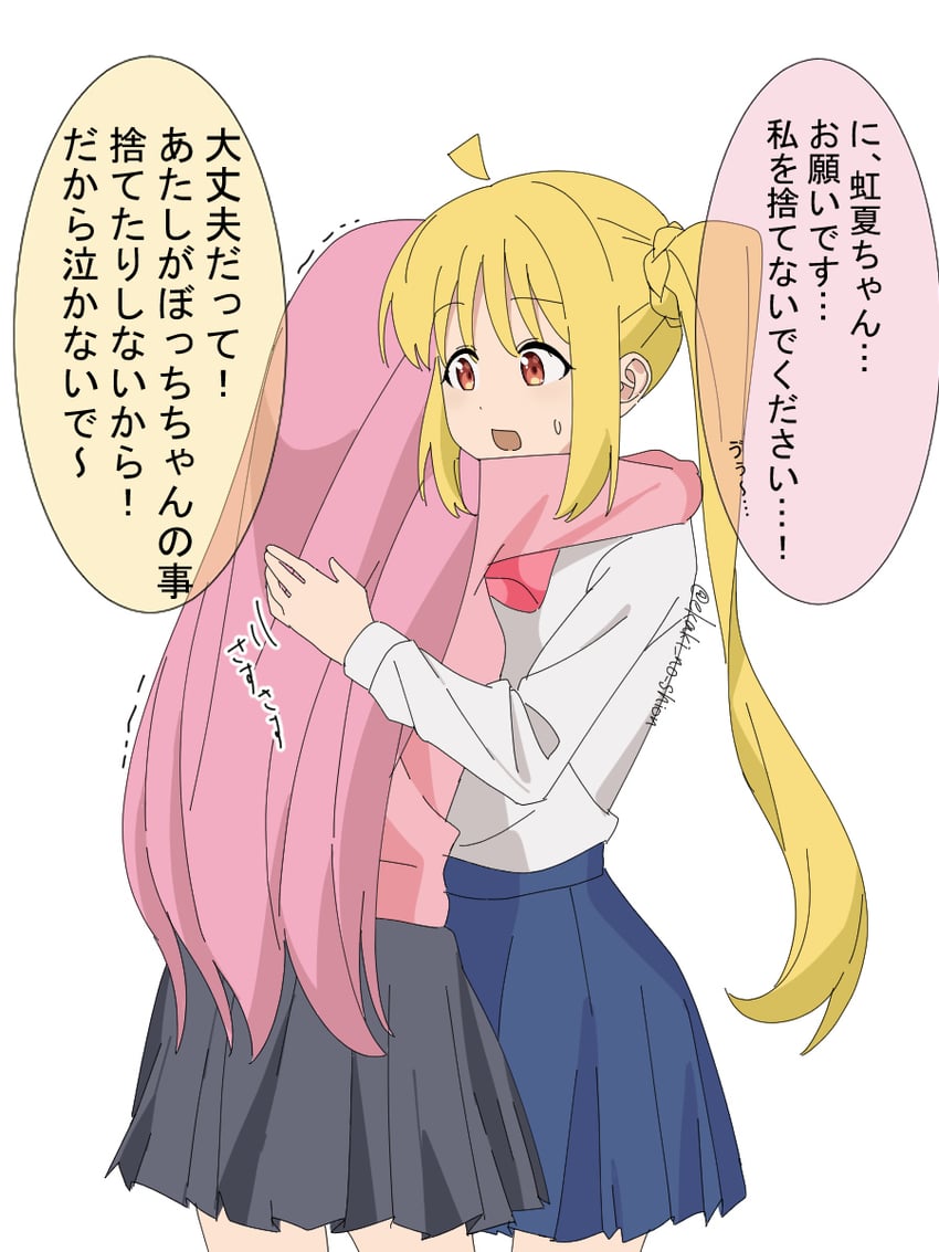 gotoh hitori and ijichi nijika (bocchi the rock!) drawn by ekaki_no_shion