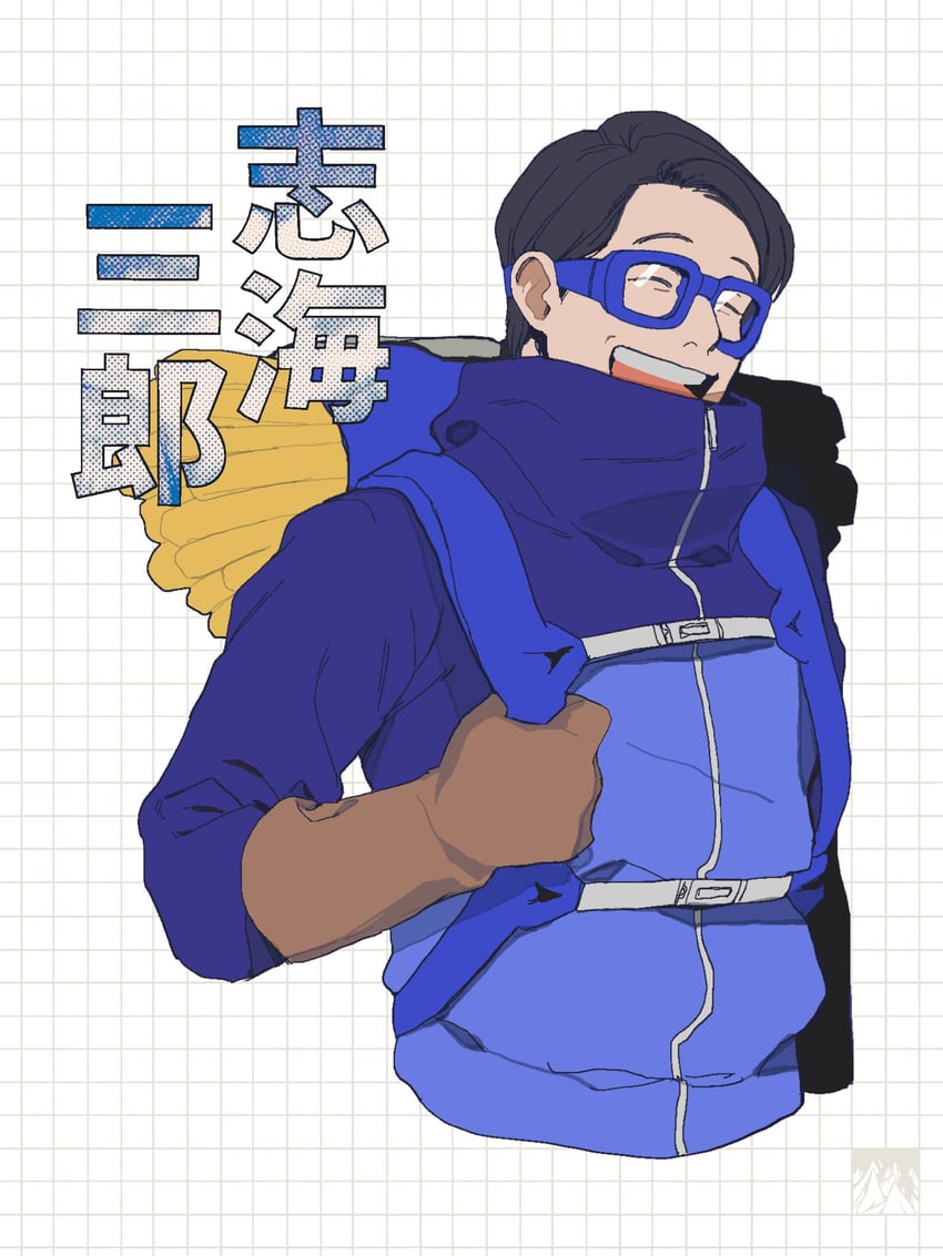shiumi saburou (call of cthulhu and 2 more) drawn by paguraisu
