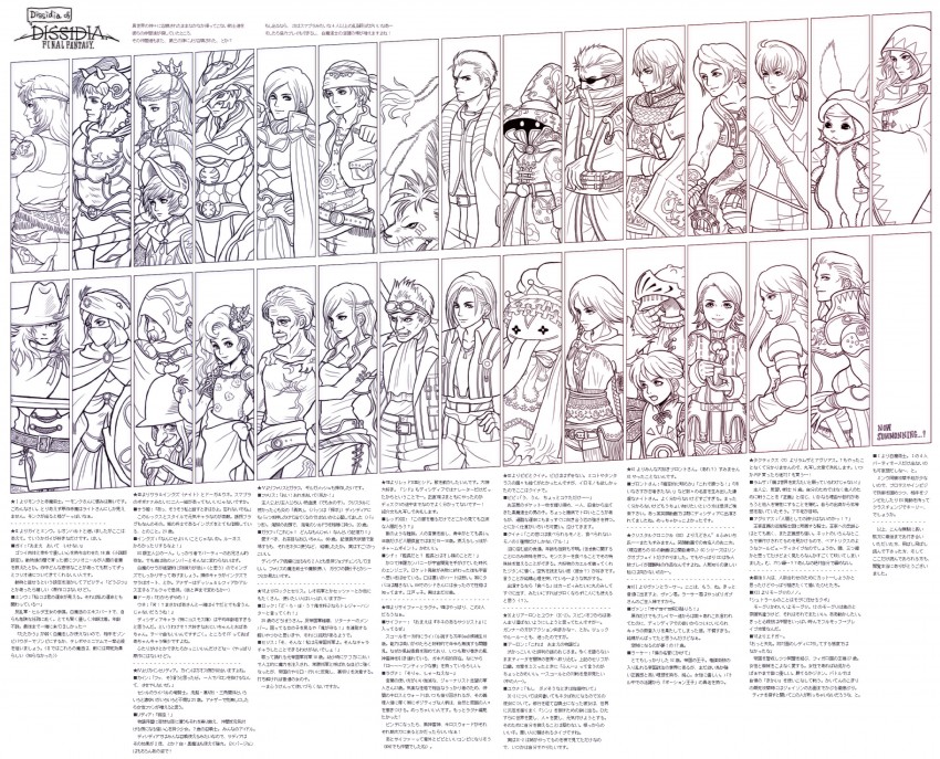 moogle, white mage, yuna, celes chere, faris scherwiz, and 31 more (final fantasy and 16 more) drawn by cocura