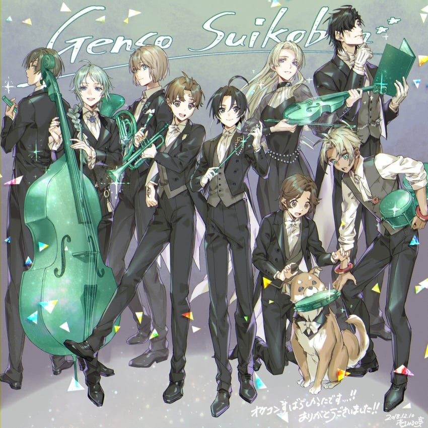 tir mcdohl, freyjadour falenas, riou, chris lightfellow, lazlo, and 4 more (gensou suikoden and 5 more) drawn by ichiko_milk_tei
