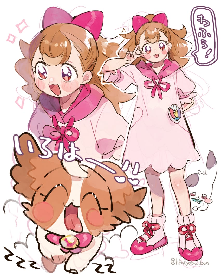 inukai komugi and daifuku (precure and 1 more) drawn by hayashi_(kanzume)