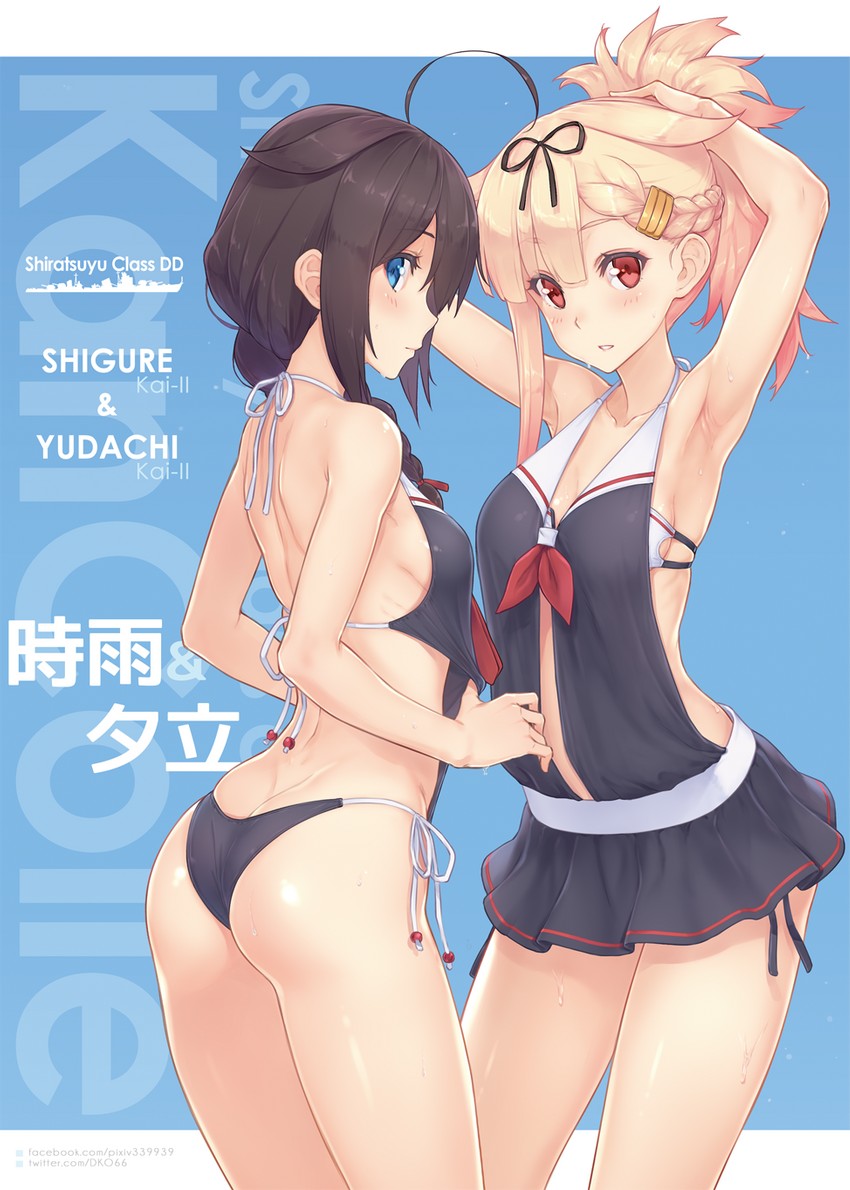 shigure, yuudachi, shigure kai ni, and yuudachi kai ni (kantai collection) drawn by dan_(kumadan)