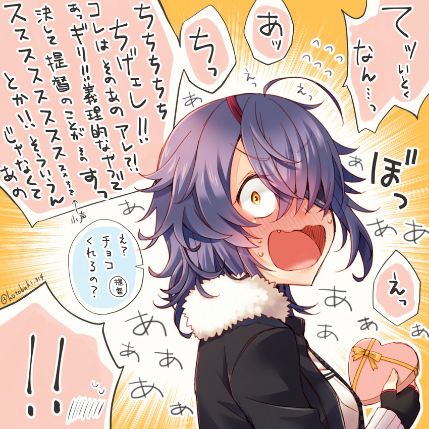 tenryuu and tenryuu kai ni (kantai collection) drawn by kotobuki_(momoko_factory)
