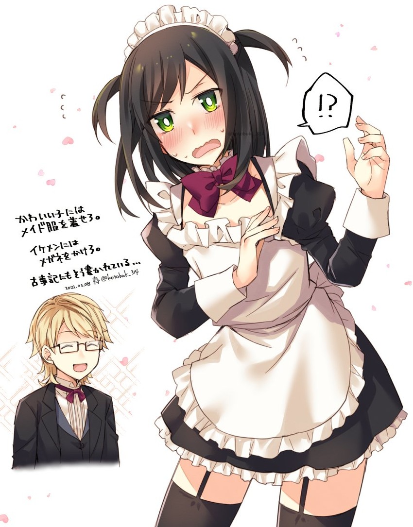 rindou hazuki and akizakura iori (ikemen joshi to josou danshi) drawn by kotobuki_(momoko_factory)