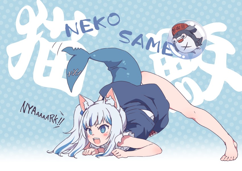 gawr gura and bloop (hololive and 1 more) drawn by sumaki_shungo
