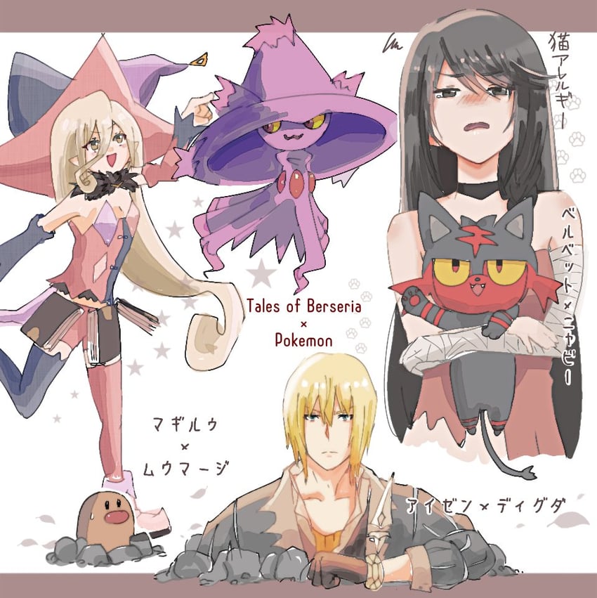 litten, mismagius, velvet crowe, diglett, magilou, and 1 more (pokemon and 2 more) drawn by mamimume03mochi