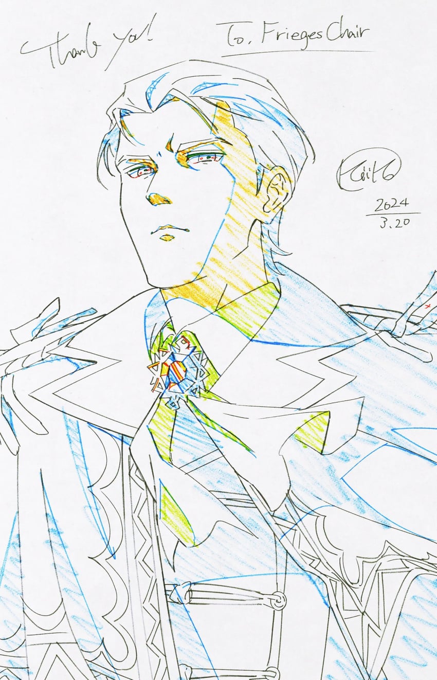 reinhardt (fire emblem and 1 more) drawn by kiiko_2233
