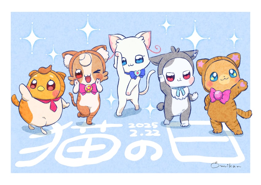 nekoyashiki yuki, inukai komugi, yuunagi tsubasa, mofurun, and daifuku (precure and 4 more) drawn by omikan_(asasmikan100)