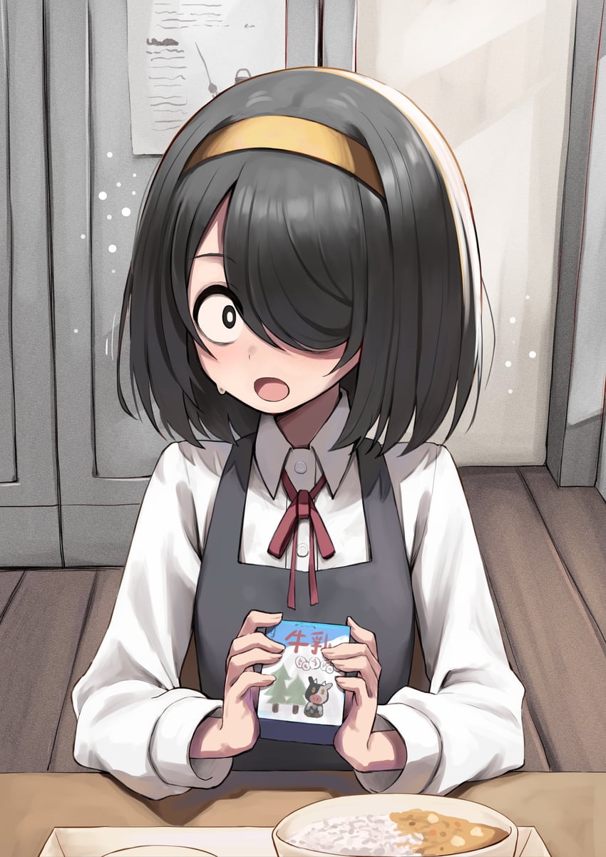 nishimura akane (jijou wo shiranai tenkousei ga guigui kuru.) drawn by karadborg