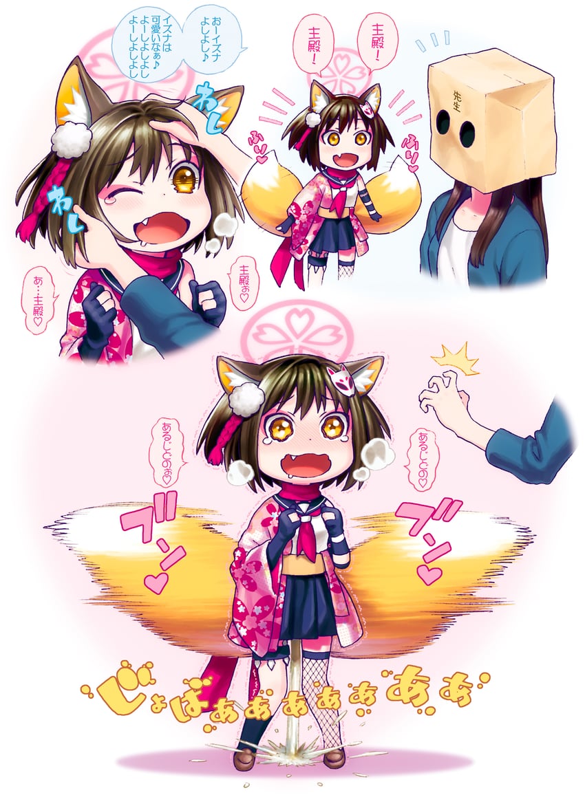 sensei, izuna, and female sensei (blue archive) drawn by hijiri_rei