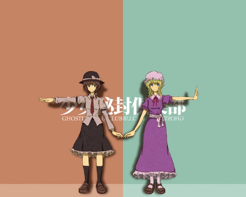 usami renko and maribel hearn (touhou and 1 more) drawn by sukuna-bikona_(tokoyo_no_higashi)
