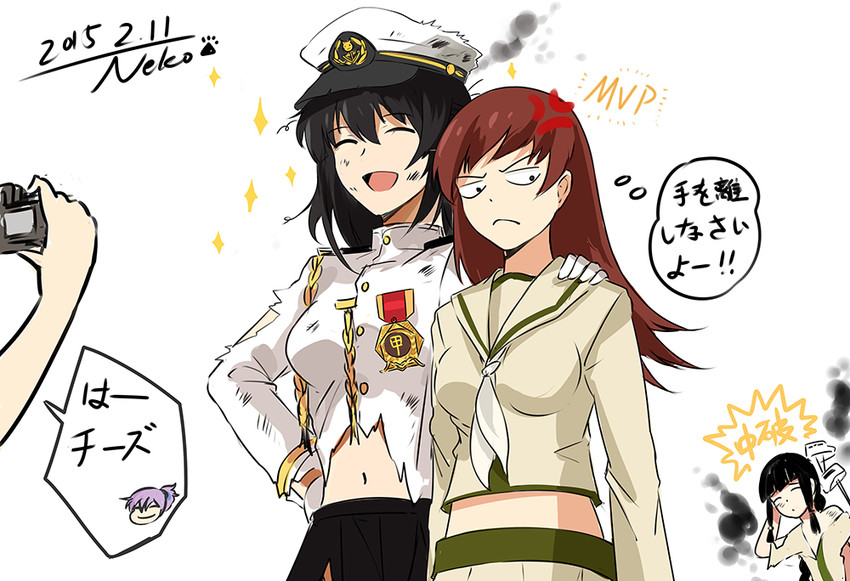 kitakami, female admiral, ooi, aoba, kitakami kai ni, and 1 more (kantai collection) drawn by neko_(yanshoujie)