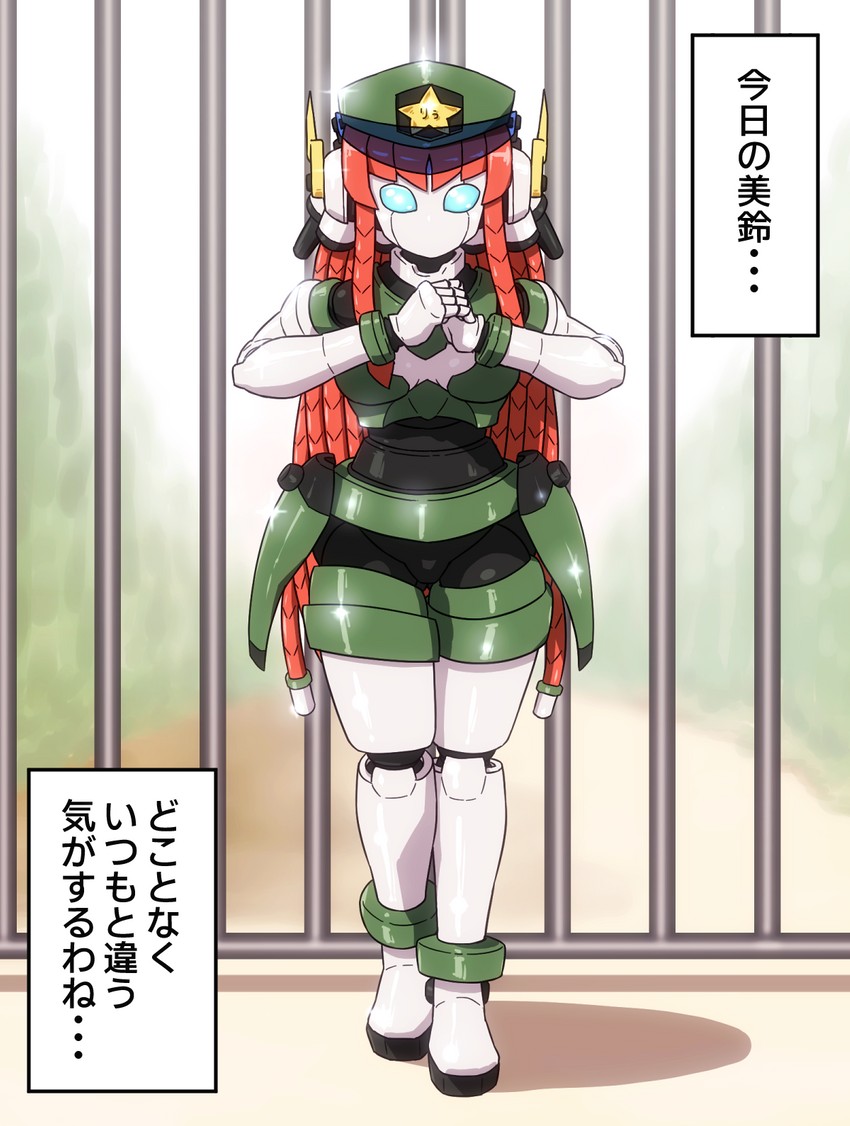 hong meiling (touhou and 1 more) drawn by shirosato