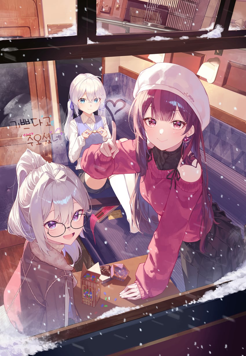 jururu, ine, and gosegu (wizarding world and 2 more) drawn by siro_joon