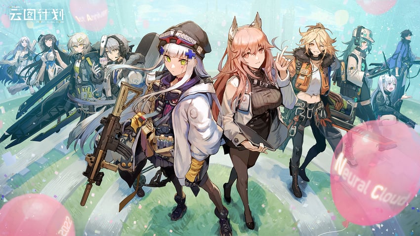 hk416, type 95, mdr, persicaria, kuro, and 8 more (girls' frontline and 1 more) drawn by kuroi_susumu