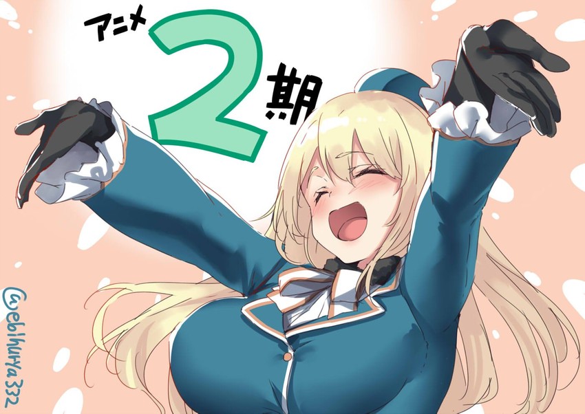 atago (kantai collection) drawn by ebifurya