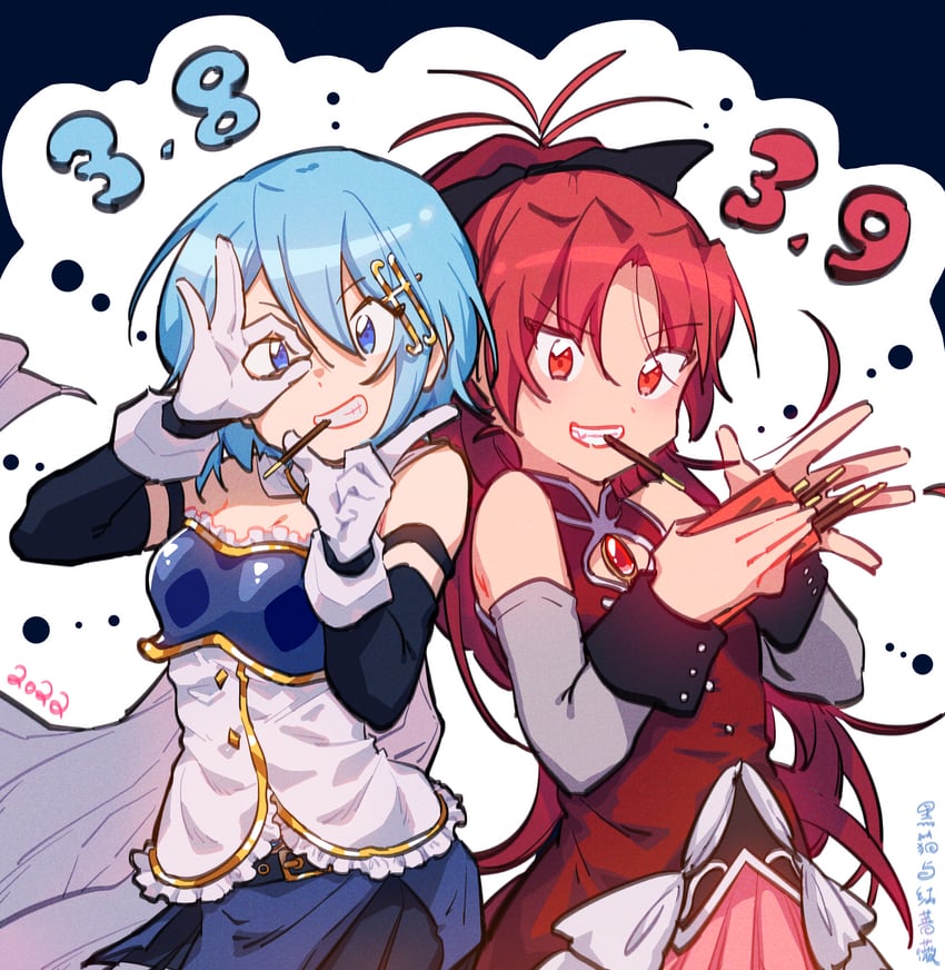 miki sayaka and sakura kyoko (mahou shoujo madoka magica) drawn by bcarr116