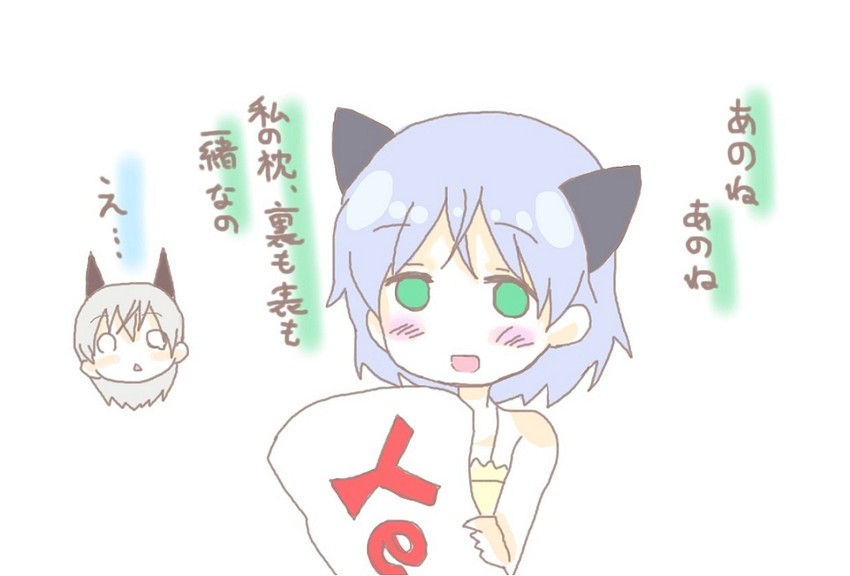 sanya v. litvyak and eila ilmatar juutilainen (world witches series and 1 more) drawn by satoshi_(peso727)