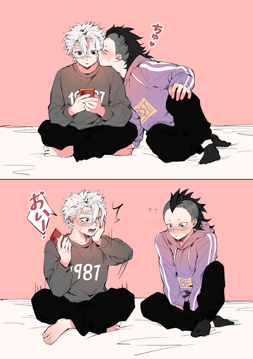shinazugawa sanemi and shinazugawa genya (kimetsu no yaiba) drawn by amo_(amo_0514)