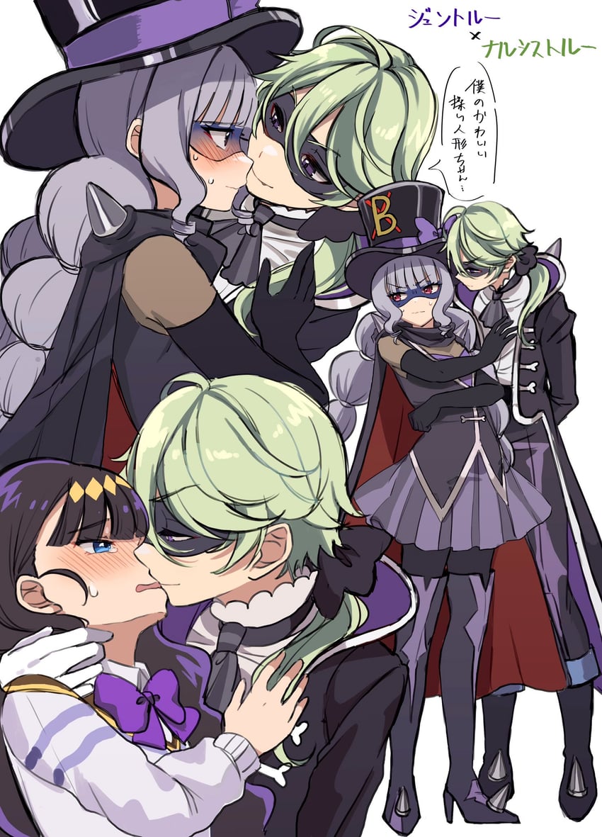 kasai amane, gentlu, and narcistoru (precure and 1 more) drawn by yumi_san0112
