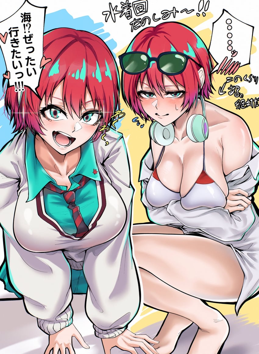 amate yuzuriha (gundam and 1 more) drawn by indoor_gorilla