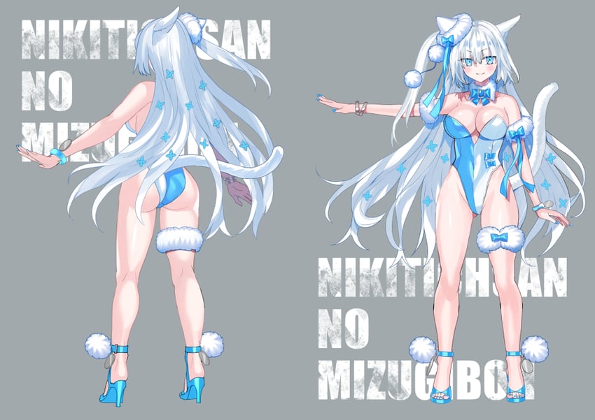 dobrynya nikitich (fate and 1 more) drawn by robina