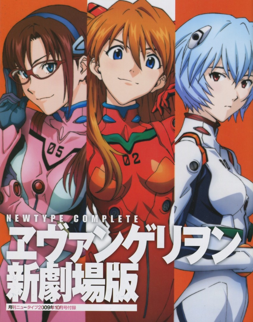 souryuu asuka langley, ayanami rei, and makinami mari illustrious (neon genesis evangelion and 3 more)