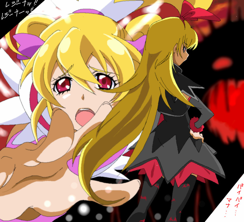 aida mana, cure heart, regina, and king jikochuu (precure and 1 more) drawn by rena_(manta3104)