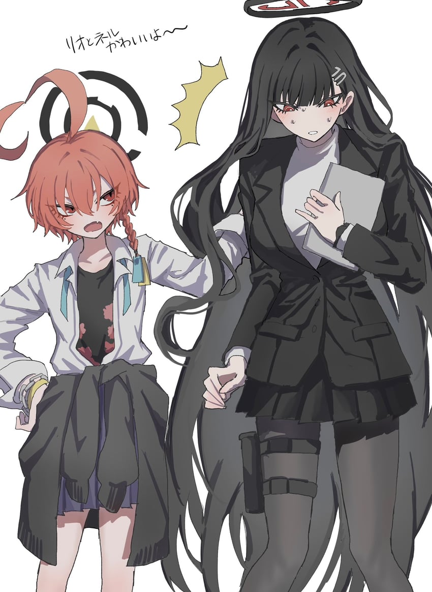rio and neru (blue archive) drawn by yuni_(_nx_xn9)