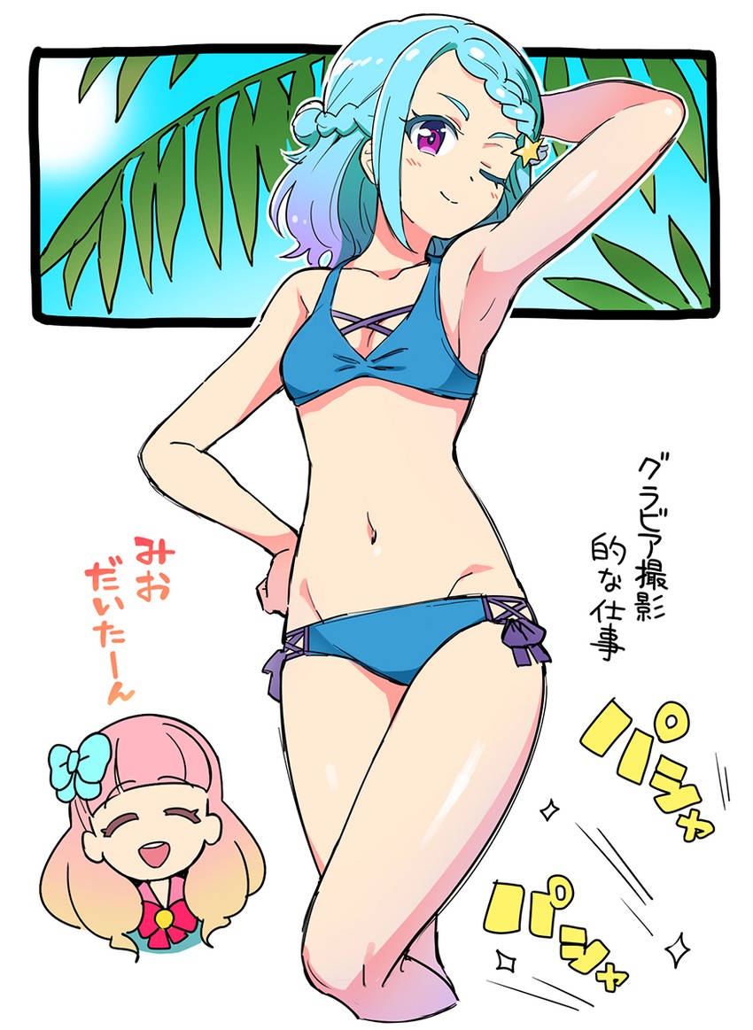 yuki aine and minato mio (aikatsu! and 1 more) drawn by yoban