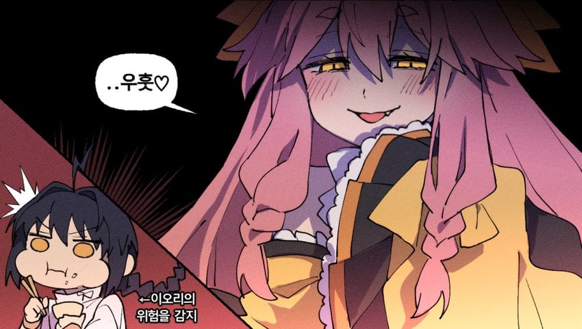 tamamo, yamato takeru, and tamamo aria (fate and 1 more) drawn by miyamoto_252