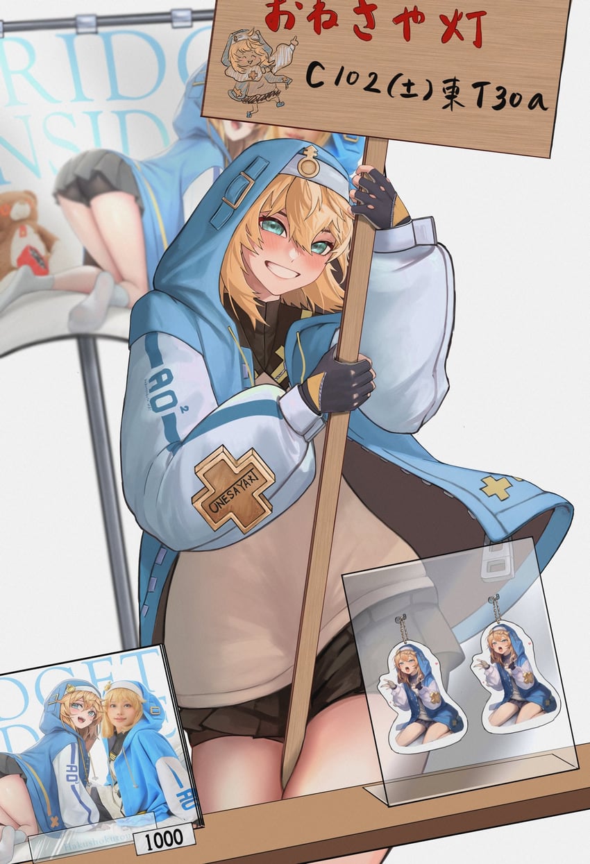 bridget (guilty gear and 2 more) drawn by kurutontyan