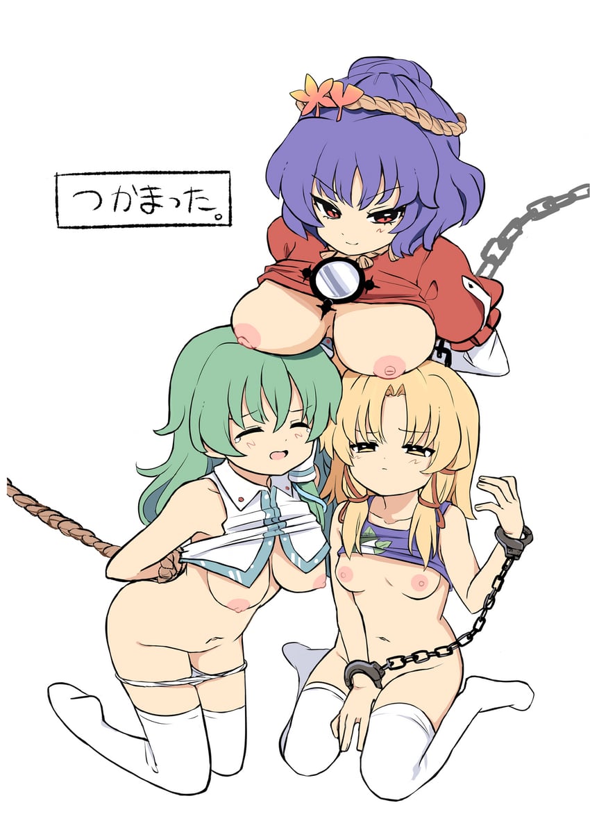kochiya sanae, moriya suwako, and yasaka kanako (touhou) drawn by ramudia_(lamyun)