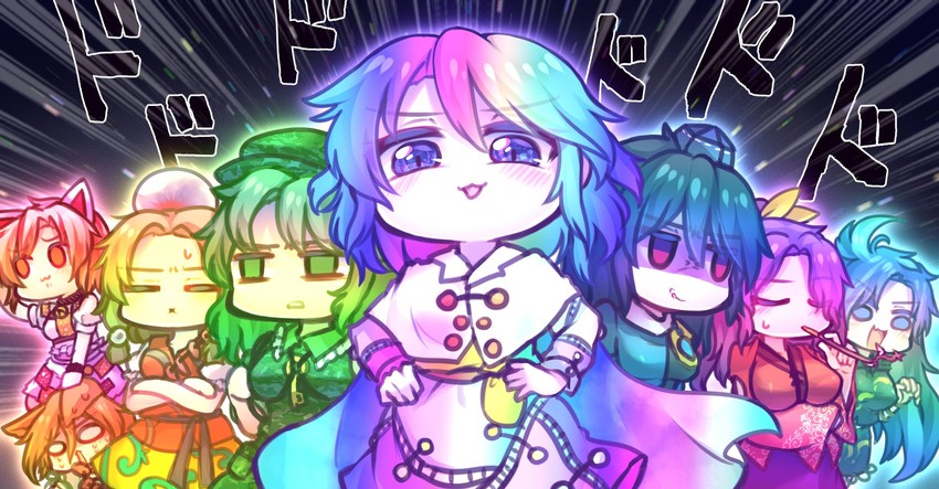 kudamaki tsukasa, iizunamaru megumu, tenkyuu chimata, himemushi momoyo, goutokuji mike, and 3 more (touhou and 1 more) drawn by unime_seaflower