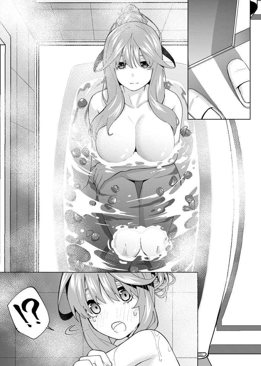 nakano itsuki (go-toubun no hanayome) drawn by kosmos_beta