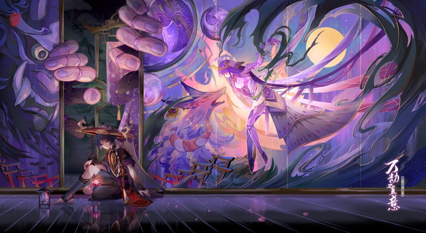 raiden shogun, scaramouche, and yae miko (genshin impact) drawn by changerduo