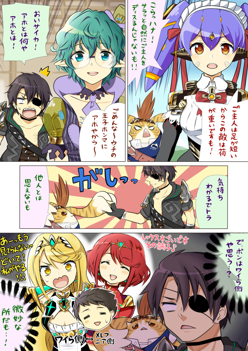 pyra, mythra, rex, poppi, pandoria, and 3 more (xenoblade chronicles and 1 more) drawn by ao_hito