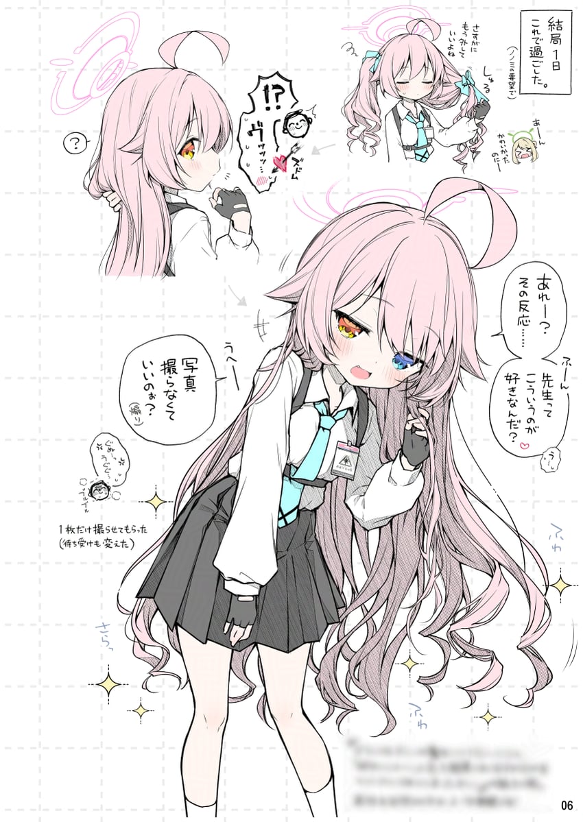 sensei, doodle sensei, hoshino, and nonomi (blue archive) drawn by anzu_ame