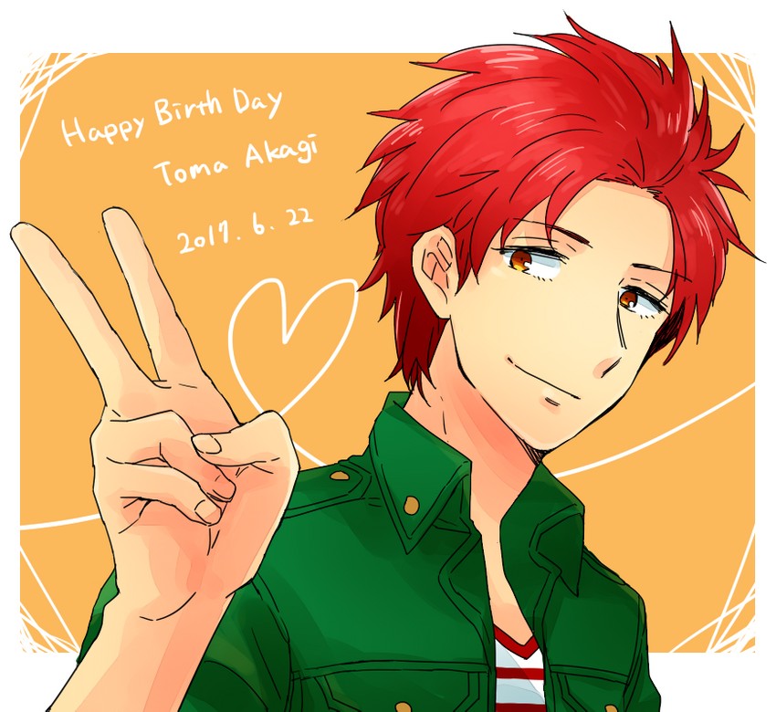 akagi toma (fire emblem and 1 more) drawn by saichi_(meme+)