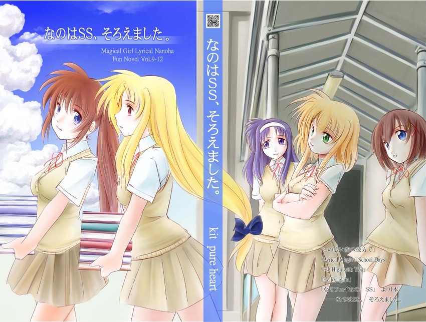 fate testarossa, takamachi nanoha, yagami hayate, arisa bunnings, and tsukimura suzuka (lyrical nanoha and 2 more) drawn by jason_(kaiten_kussaku_kikou)