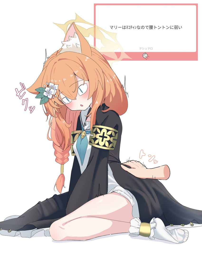 mari (blue archive and 1 more) drawn by warabi_mochi_(w4rabimochi)