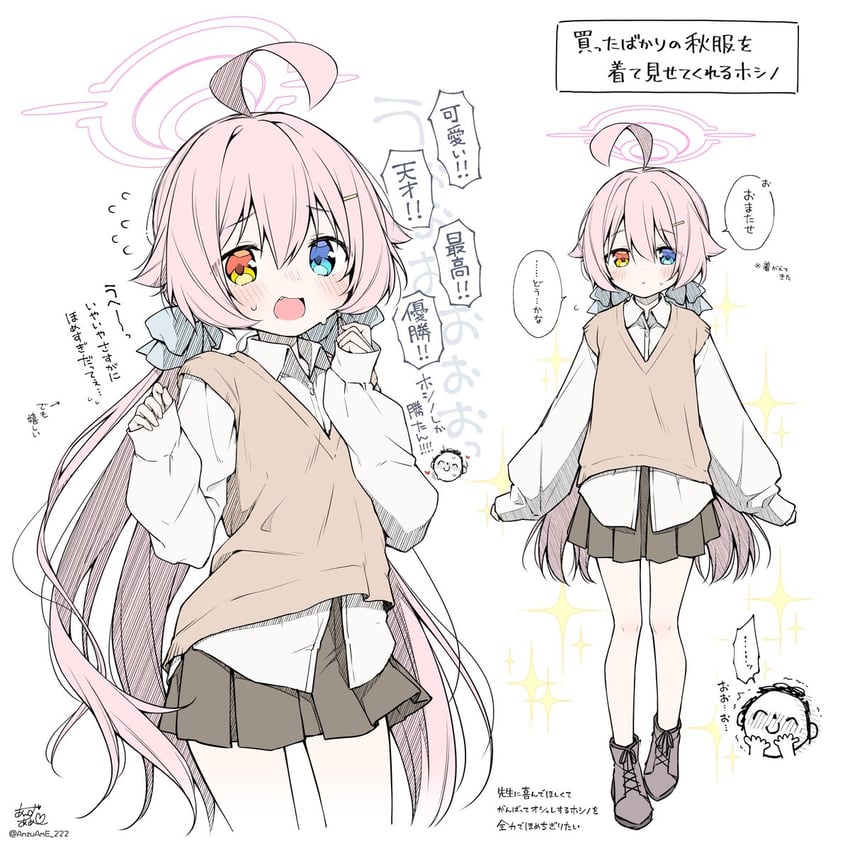 sensei, doodle sensei, and hoshino (blue archive) drawn by anzu_ame