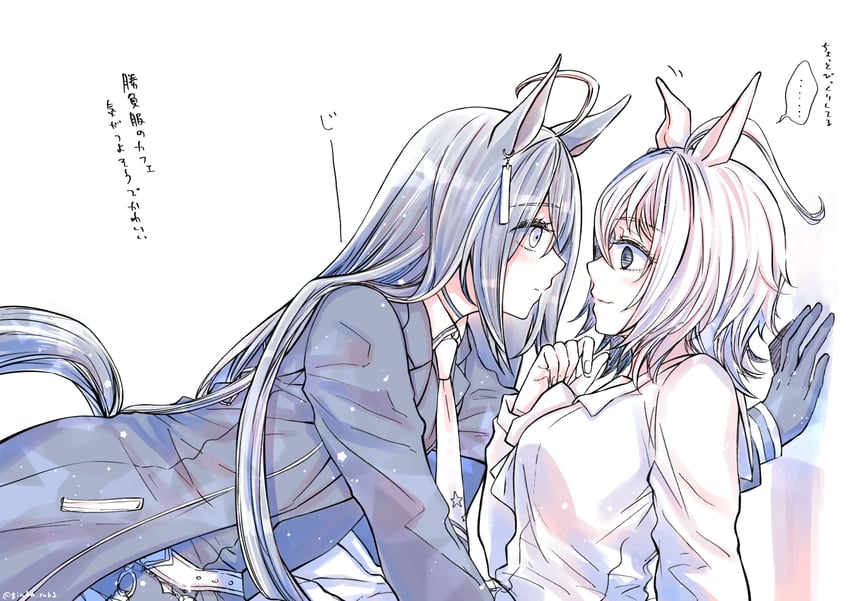 agnes tachyon and manhattan cafe (umamusume) drawn by yin_hua