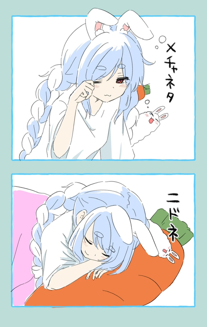 usada pekora and don-chan (hololive) drawn by kiritoma