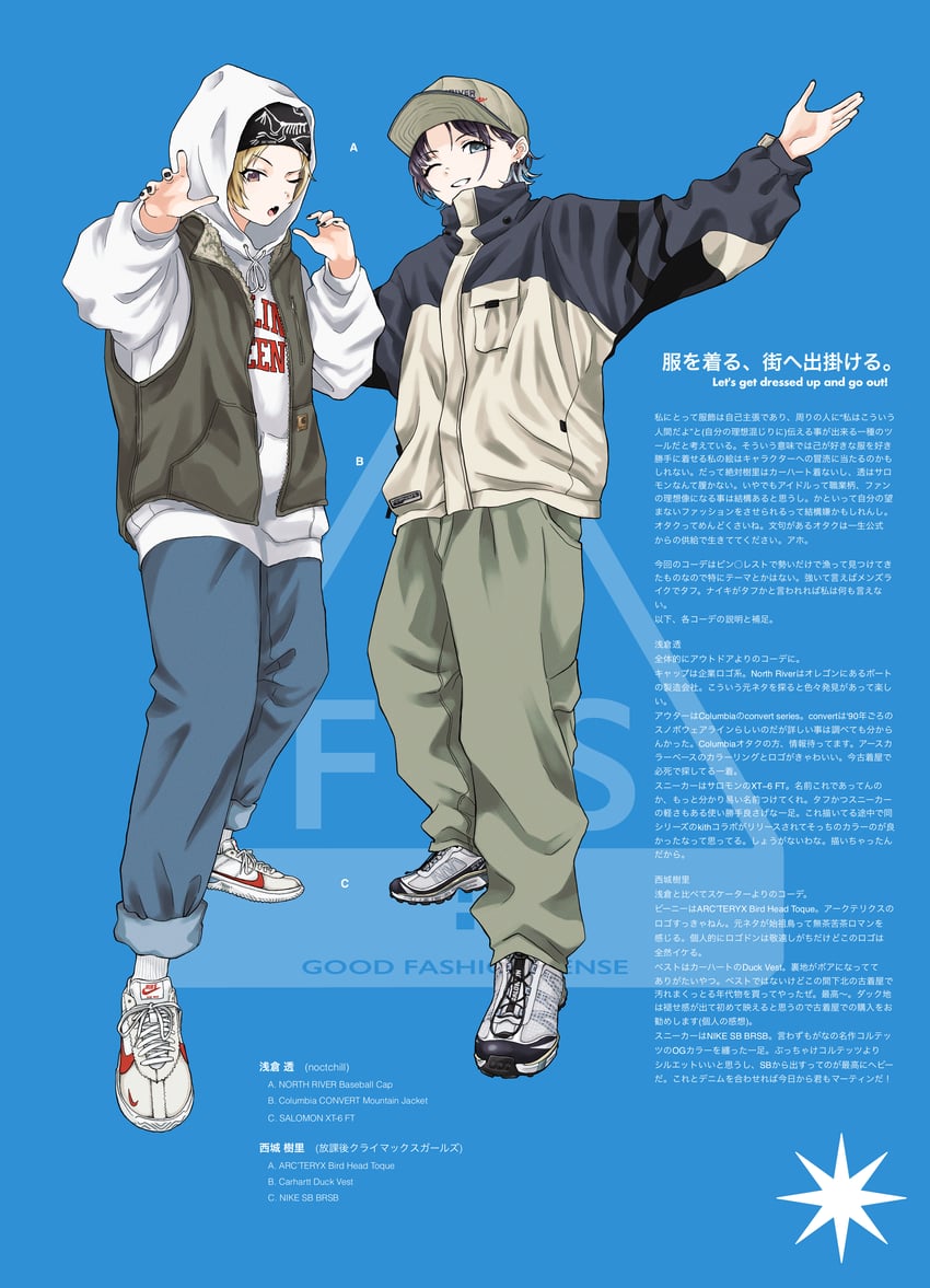 asakura toru and saijo juri (idolmaster and 1 more) drawn by isana_(isana9075)