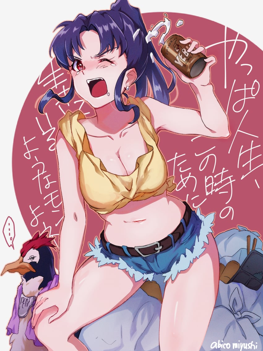 katsuragi misato and penpen (neon genesis evangelion) drawn by abicomiyushi